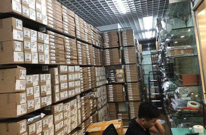 Chiny AYE TECHNOLOGY CO., LIMITED profil firmy